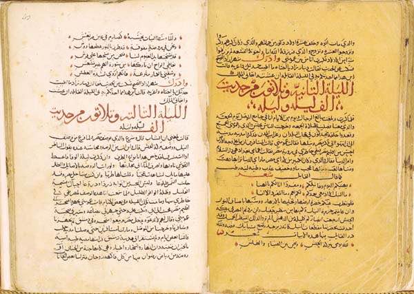 Manuscrito de Galland de Las Mil y Una Noches