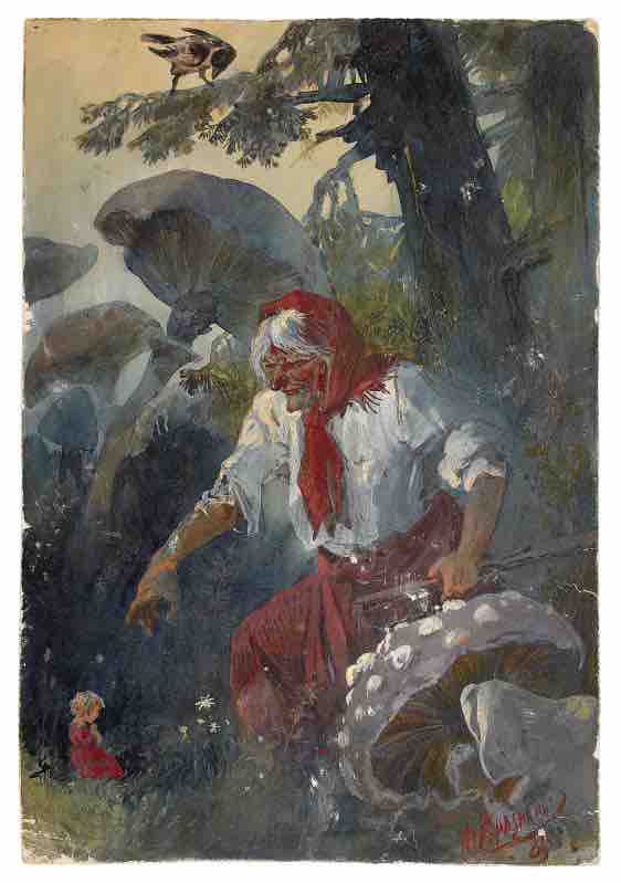 Baba Yaga con su caracter dispar puede constituir un eslabon entre los mitos clásicos de mujeres viejas y sabias, y los cuentos de hadas más modernos. En la imagen Baba Yaga en un pintura de Nicolai karazin.
