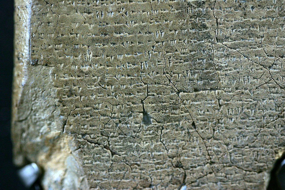 Las historias que se conoce acerca de Baal han sido obtenidas de antiguas tablillas y forman o que se conoce como el ciclo de Baal.