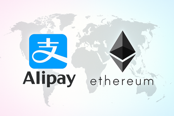 Ant Group's Builds On Ethereum