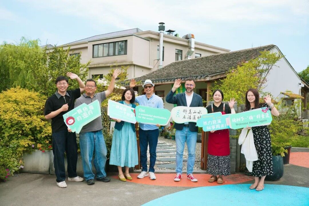 Mountains and Seas Host a Sweet Waxberry Reunion: Global Ambassadors Return to Their Adopted Hometown to Write a New Chapter for International Promotion of Cixi Waxberries