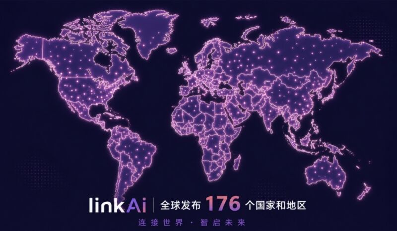Linker AI Launches in 176 Countries as a “Super External Brain” for Global Users