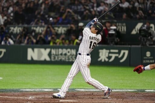 Ohtani homers again as Japan edge South Korea at World Baseball Classic
