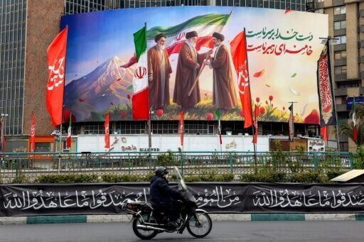 Which Khamenei family members were killed at start of war?