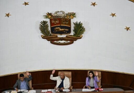 Venezuelan lawmakers advance mining reforms sought by US