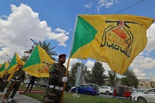 US wants 'concrete actions' on Iran from next Iraqi PM