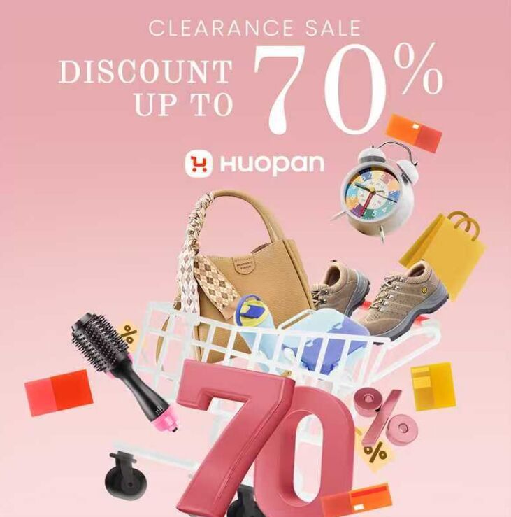 HuoPan Fully Opens Its Promotion Ambassador Ecosystem to Build a Light Entrepreneurship System for Overseas Influencers