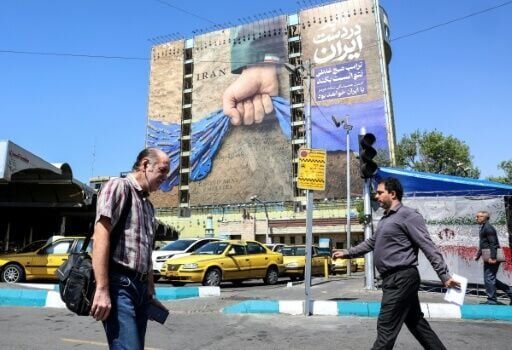 War in the Middle East: latest developments
