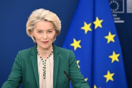 EU says age-check app 'ready' in push to protect children online