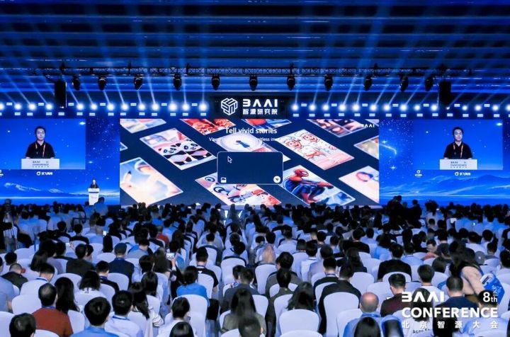 Unprecedented Global Momentum: 2026 BAAI Conference, the World’s Premier AI Summit