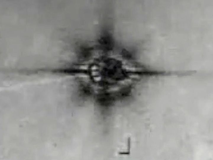 White House shares declassified ‘eight-pointed star’ UFO video