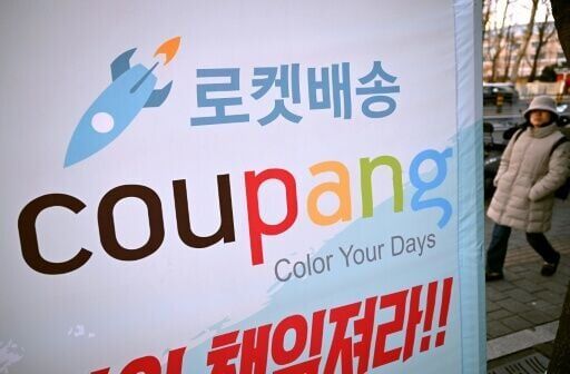 South Korea e-commerce probe opens rift in US ties