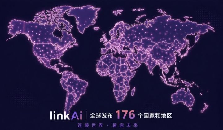 Linker AI Launches in 176 Countries as a “Super External Brain” for Global Users