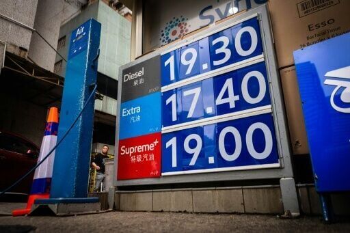 Asia to be hit hardest by Iran war energy crisis: Kpler to AFP