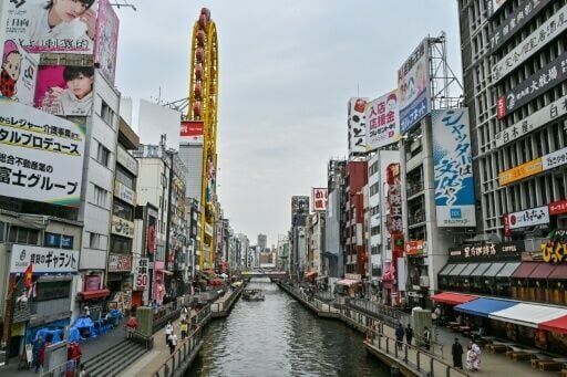 Japan city gets $3.6 mn donation in gold to fix water system