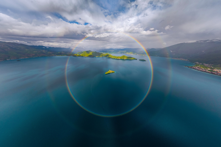 Weather photo competition launch features 360-rainbow, UFO-style cloud