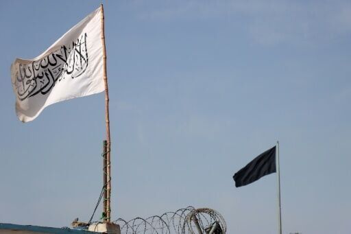 Afghanistan warns Iran war will impact whole region