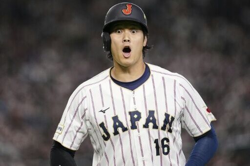 Japan edge Australia to reach World Baseball Classic quarter-finals