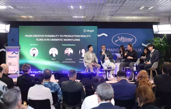 Global Filmmakers Are Leveraging Kling AI to Push the Boundaries of Storytelling, Cannes Panel Presents