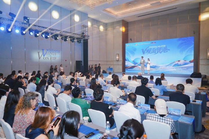 “Visions on FTP” Salon Held in Haikou, with Chinese and Foreign Guests Discussing Prospects Brought by Special Customs Operations