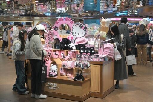 Hello Kitty's parent company to make own video games
