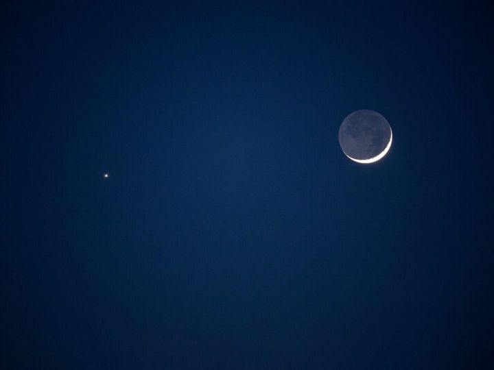 Venus and moon together in rare celestial event