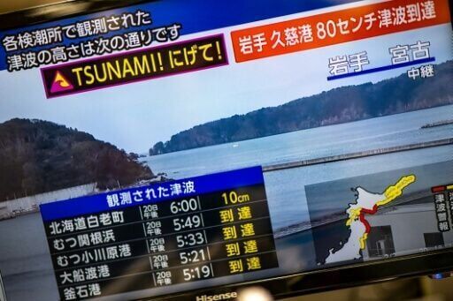 Japan issues warning after 7.7-magnitude quake hits north