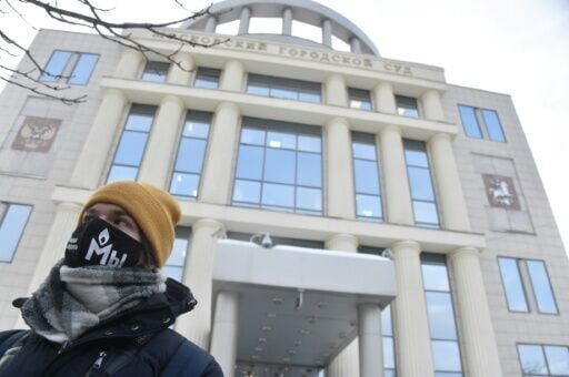 Russia brands Nobel Prize-winning rights group Memorial 'extremist'