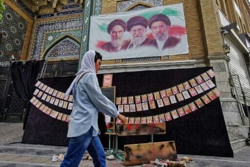US says examining latest Iran proposal