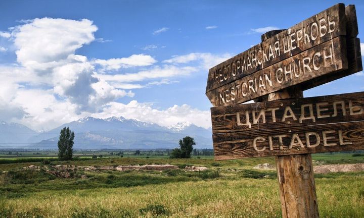 Global Times: Across the linked Tianshan Mountains, 'seeing China' in Kyrgyzstan