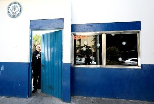 Guadalajara: World Cup host city rocked by narco violence