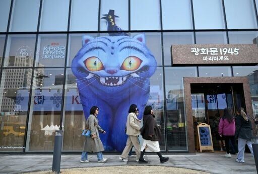 'East meets West': KPop Demon Hunters brings global fans to Seoul's sites