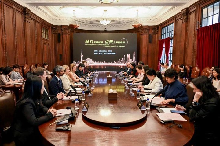 Budweiser China Co-Hosts Global Night-Time Economy Dialogue in Shanghai, Highlighting Multinational Companies’ Role in Urban Consumption Growth