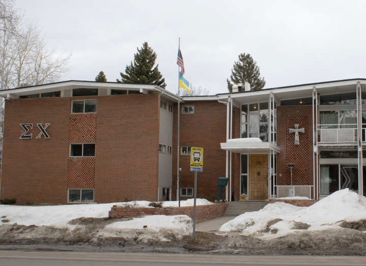 MSU fraternities emphasize community involvement