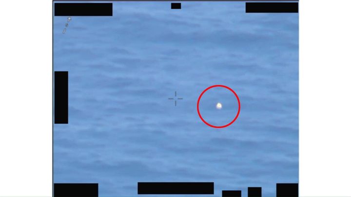 US government releases second batch of declassified UFO files