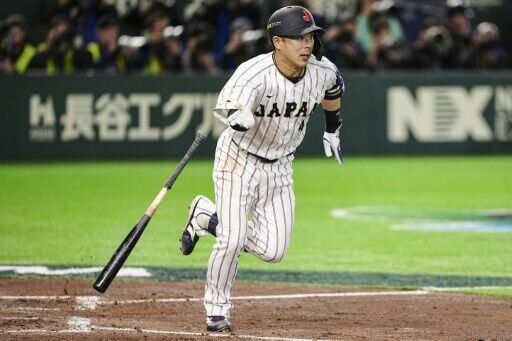 Japan survive Czech scare to stay unbeaten at World Baseball Classic