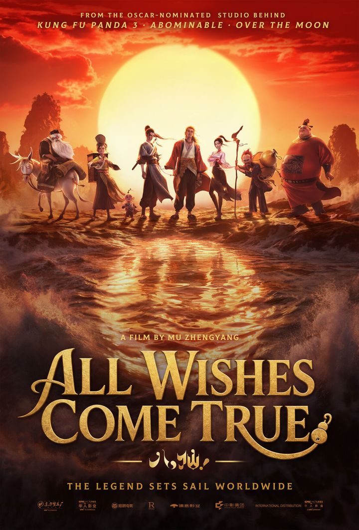 Pearl Studio and CMC Pictures Set Global Summer Release for Animated Comedy Feature All Wishes Come True!