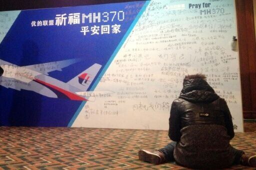 New hunt for flight MH370 ends with no clues to 12-year mystery