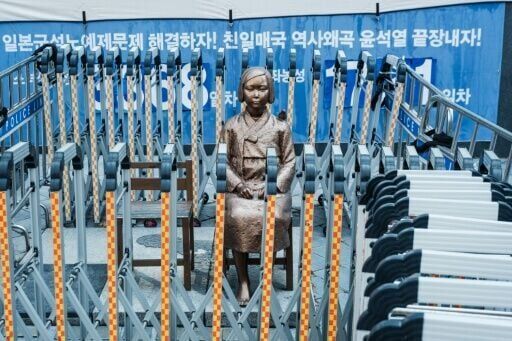 New Zealand officials reject statue remembering Japan's sex slaves