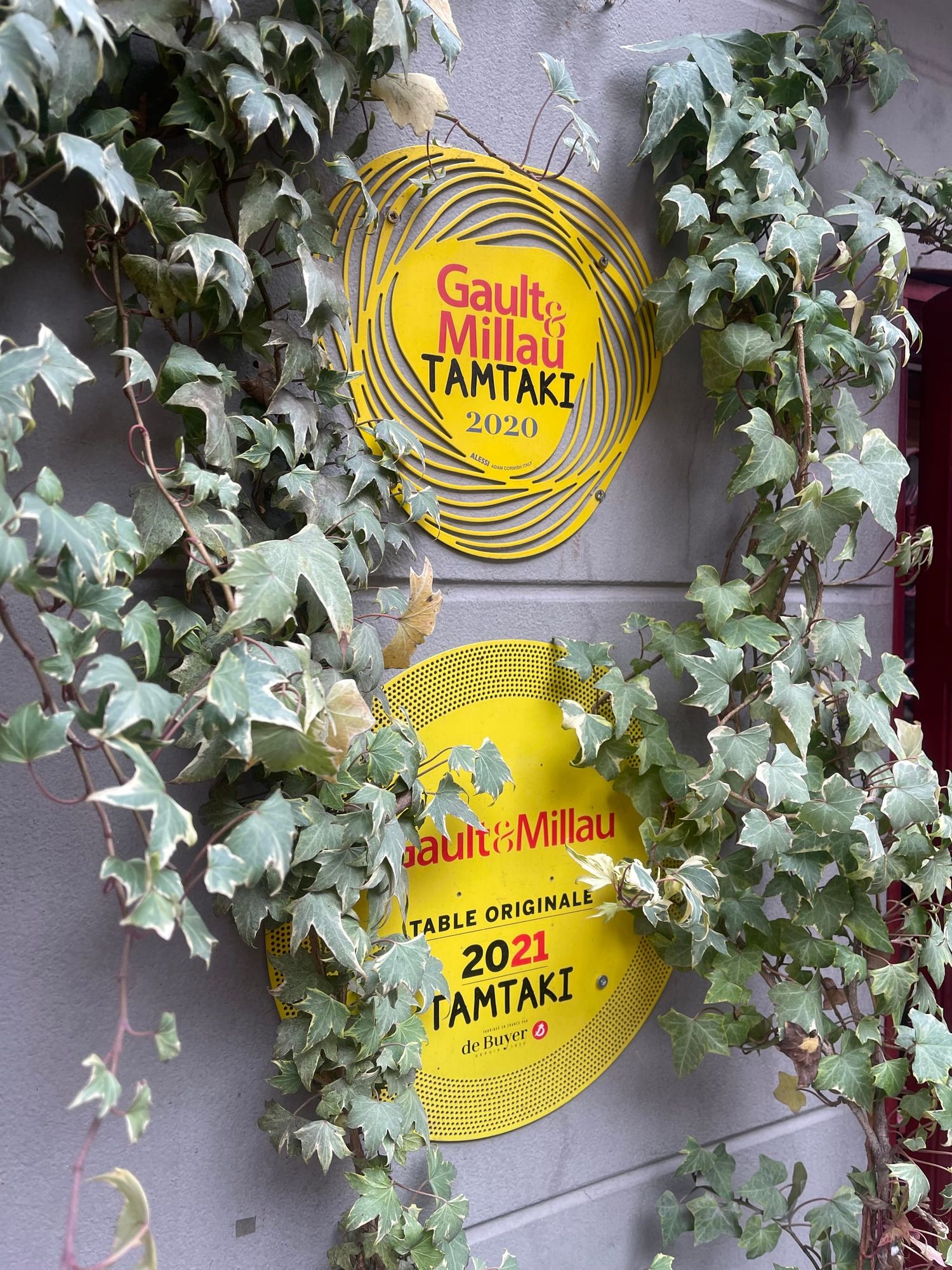 Accolades for Tamtaki