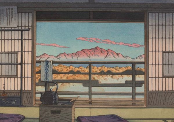 Kawase Hasui shin-hanga woodblock print of a Japanese landscape at sunset