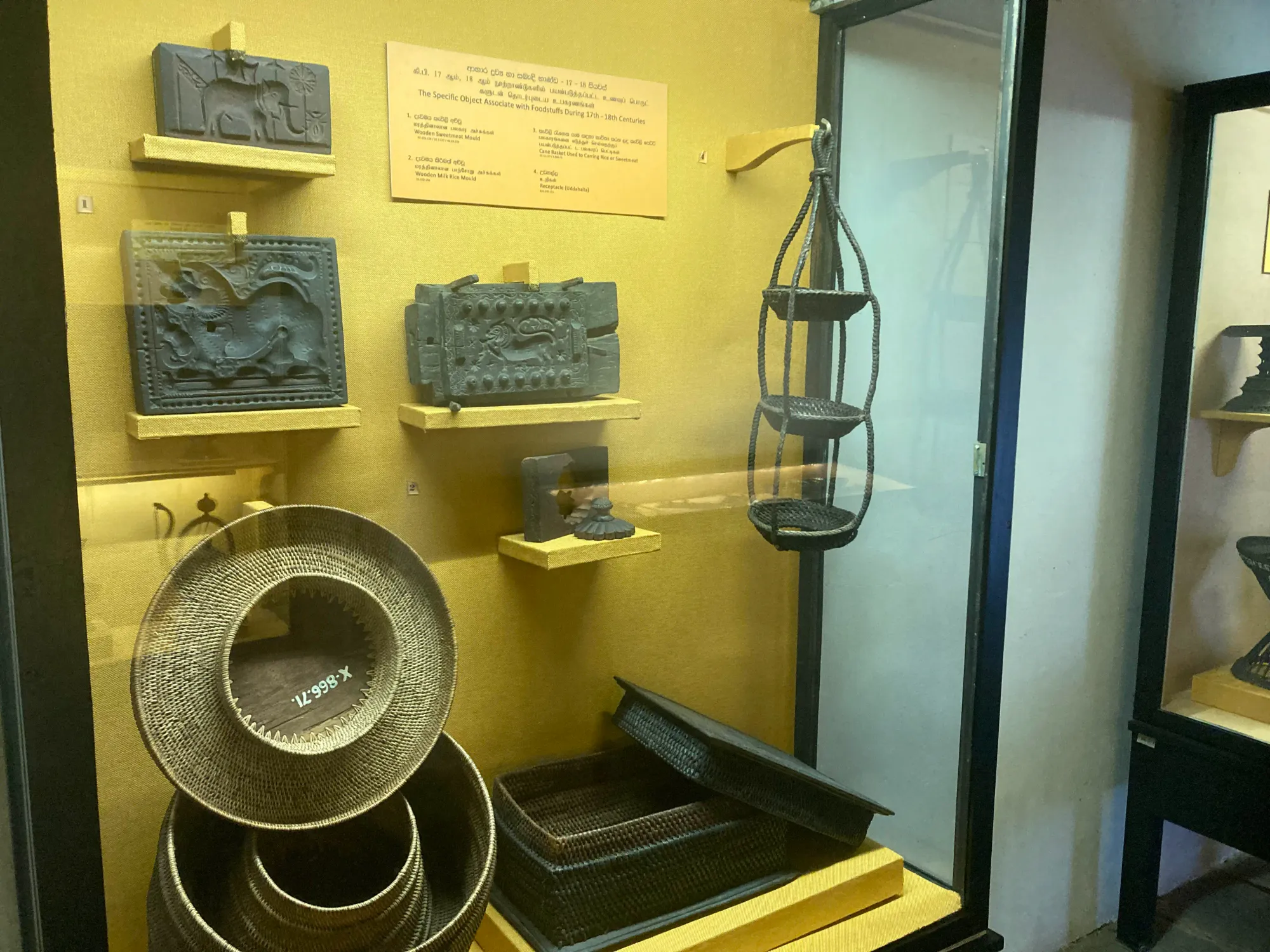 Culinary utensils displayed at the Kandy National Museum, Sri Lanka