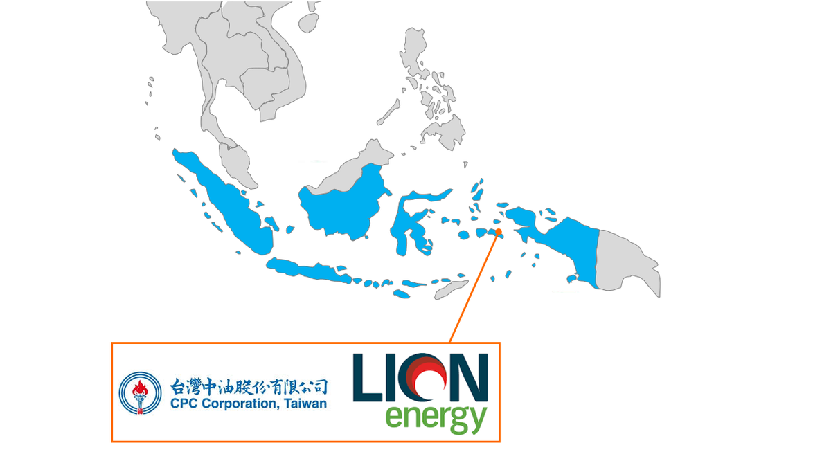 Indonesia M&A - CPC acquire an additional 15% interest in the East Seram PSC from Lion Energy