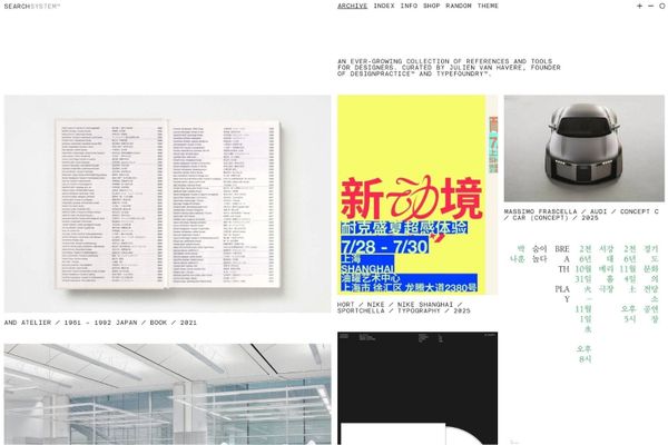SearchSystem