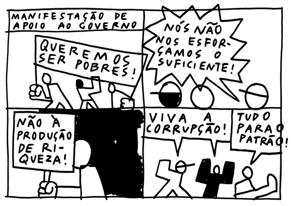 queremosserpobres