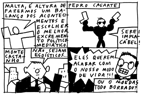 #eopremiovaipara