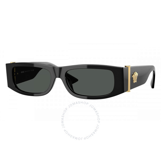 Versace Sunglasses Trending in 2025 display picture 1