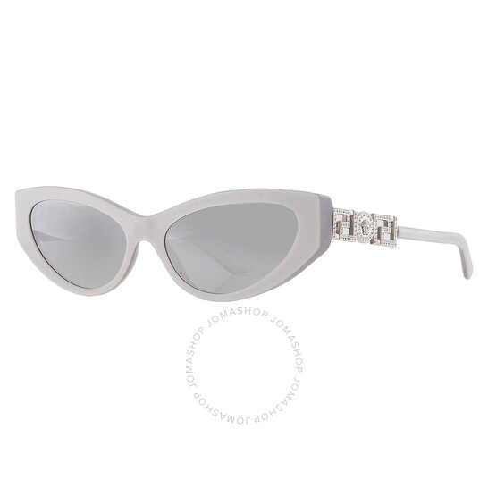 Versace Sunglasses Trending in 2025 display picture 1