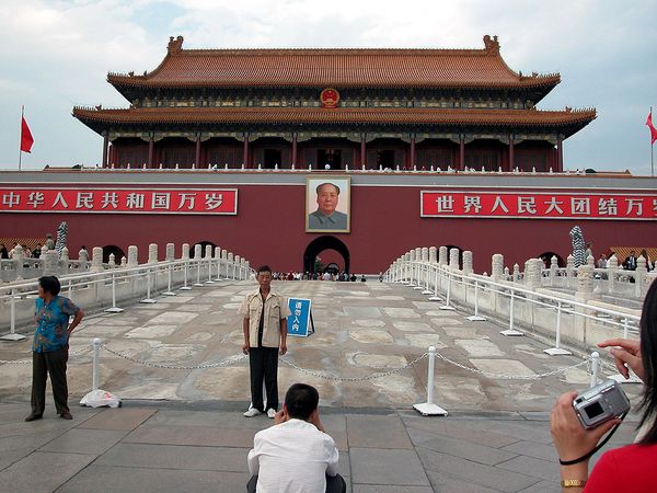 China in the Middle (eng.)