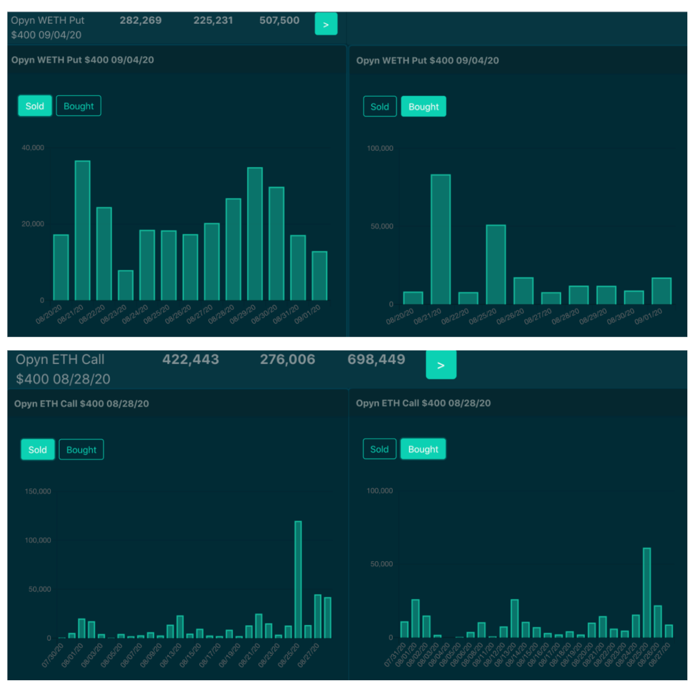 Image 2020-09-04 at 9.37.17 AM
